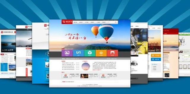 在珊溪找一家适合自己的珊溪网站建设公司